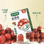 宝宝馋了 山楂棒 桑葚味 68g