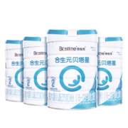 合生元（BIOSTIME）贝塔星 较大婴儿配方奶粉 2段(6-12个月) 法国原装进口 900克*4罐