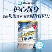 Abbott 雅培 金装加营素 完整均衡营养粉 港版 900g