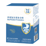 拜曼  肠胃益生元  老人儿童孕妇女  活性菌 1盒（基础装）*3件