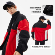 京东plus：美特斯邦威 撞色外套 男
