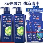 CLEAR 清扬 男士专用洗发水 （500g*2瓶+200g*3袋）