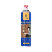 竹悠科 鞋袜除臭喷雾 360ml