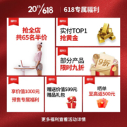 乐歌（Loctek） 电动升降桌智能电脑桌站立式台式办公简约家用居家书桌双电机E5N 白桌腿+浅灰木纹 1.2*06米桌板