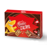 雀巢（Nestle）脆脆鲨 休闲零食 威化饼干 巧克力味4条装50g(4×12.5g）