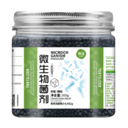 PLUS会员、首购礼金： 施滋  微生物有机肥300g*2件