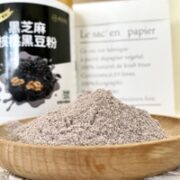 深谷溪田 黑芝麻核桃黑豆粉 320g