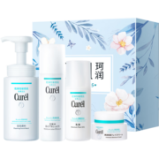 珂润（Curel）润浸保湿四件套（洁面+3号水+乳液+面霜)补水保湿  礼物【预售】