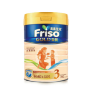 美素佳儿(Friso)金装系列 3段 (1-3岁) 儿童配方奶粉 HMO配方900g/罐 港版金装美 【港金】3段 900g