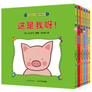 【点读版】0-3岁幼儿自我认知 套装共6册(早教宝宝认知书儿童启蒙书籍故事书宝宝书睡前绘本2岁0到3岁)(支持小猴皮皮小鸡球球豚小蒙点读笔需另外购买)