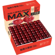 樱桃说 大樱桃 J级2斤精选装果径约26-28mm