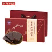 某东京造 东质牌阿胶块 240g