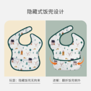 GL宝宝吃饭围兜防水饭兜防水围兜婴儿口水围兜夏季薄款防脏神器