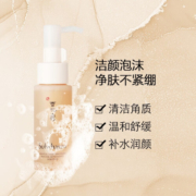 雪花秀Sulwhasoo 顺行柔和泡沫洁面 温和清洁  中样 50ml*2