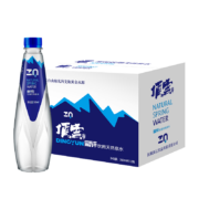 顶云泉 长白山脉水 富锶500ML*8瓶/箱*3件 送1瓶350ML