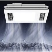 Yeelight 易来 E2 负离子除菌双摆叶凉霸