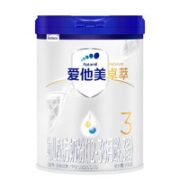 Aptamil 爱他美 卓萃系列 白金版 幼儿奶粉 国行版 3段 900g