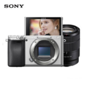 618预售、PLUS会员：SONY 索尼 Alpha 6400M旅行便携套装(SEL18135镜头)银色 APS-C画幅 ILCE-6400M/A6400M/α6400m