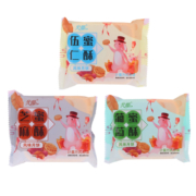 老五仁月饼传统手工老式中秋月饼黑芝麻广式多口味月饼