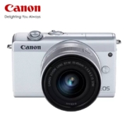 20点开始、88VIP、618预告：Canon 佳能 EOS M6 II套机(15-45mm) 微单相机