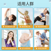 仁和钙片乳酸菌益生元牛乳钙儿童学生成人中老年药都仁和咀嚼片