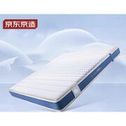 某东京造 乳胶黄麻床垫 1.8*2m