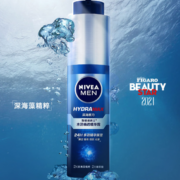 滋润不粘腻！NIVEA 妮维雅 男士水活畅透精华露 50g*2（赠水活多效洗面奶50g*2+精华10g*3）