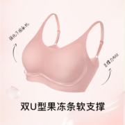 ubras无尺码果冻条软支撑免拆胸垫吊带背心文胸UU撑无钢圈内衣胸罩女 黑色-背心款（免拆胸垫） 经典版(100-130斤)A-C杯