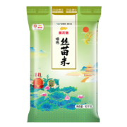 预告：金龙鱼 臻选丝苗米 籼米 南方大米 10kg