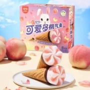 和路雪 可爱多甜筒冰淇淋 多口味 67g*24支