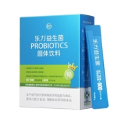 乐力高活性益生菌颗粒大人儿童肠胃成人孕妇肠道乳酸元调理冻干粉