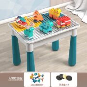 镘卡 多功能积木桌+100大颗粒DIY积木