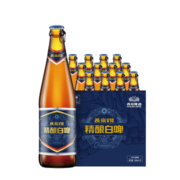燕京啤酒 V10精酿白啤426ml*12瓶 10度白啤酒 整箱