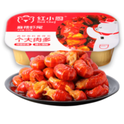 红小厨 麻辣小龙虾尾即食盒装 剥虾球生鲜冷冻香辣虾尾 麻辣虾尾252g（30-40只）*8