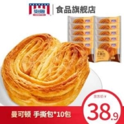肯德基麦当劳供应商，Mankattan 曼可顿 手撕面包 65g*10包