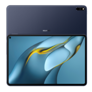 华为（HUAWEI） 华为平板电脑MatePad Pro 10.8英寸影音娱乐办公全面屏学习平板电脑 8G+256G WiFi版 青山黛【不含键盘+笔】 官方标配