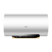海尔（Haier）热水器电热水器电家用节能储水式3000W速热一级能效卫生间洗澡场景洗金刚无缝胆wifi智控 MC5 场景洗MC5  60升【2-3人】
