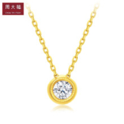 20点开始、需PLUS会员全品券：CHOW TAI FOOK 周大福 RINGISM系列 钻石项链吊坠 U181255 42.5cm
