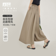 3日10点：DUIBAI 对白 女式休闲长裤 DDK010