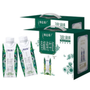 特仑苏 有机纯牛奶梦幻盖 250mL*10包*2提