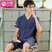 京东百亿补贴、限尺码：芬腾 男士睡衣