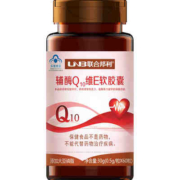 Q10软胶囊 买就送辅酶Q10 60粒 联合邦利辅酶Q10心脏营养辅酶Q10