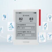 作业帮 Q1 Pro 全科学习卡 3.71英寸