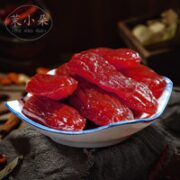 金土地 红薯仔  250g*1