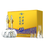 京东百亿补贴：西凤酒 华山论剑20年礼盒 凤香型白酒  52度 500ml*2瓶 礼盒装