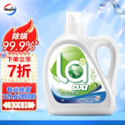 Walch 威露士 La有氧洗洗衣液 2L 松木