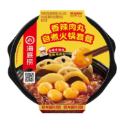 PLUS会员：海底捞 自热火锅 香辣丸子*4盒