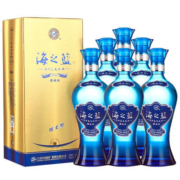 洋河 蓝色经典海之蓝52度520ml*6瓶特价浓香型白酒自饮送礼宴请