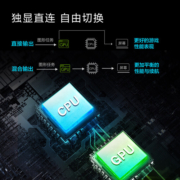 雷神911M星战笔记本电脑2022年新品12代酷睿游戏本RTX3060高配置