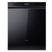 华帝（VATTI）15套嵌入式洗碗机iQ11 超一级水效五星消毒+UVC深紫外杀菌 三层双钢喷臂分层洗 双热风烘干
